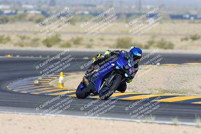 media/May-26-2024-TrackXperience (Sun) [[9b53715927]]/2-Level 3/Session 2 (Turn 11)/